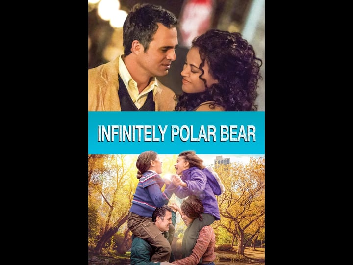 infinitely-polar-bear-tt1969062-1