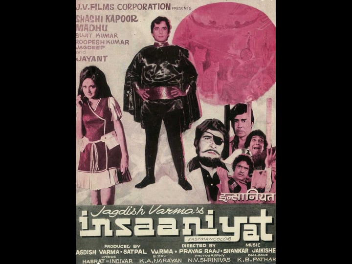 insaaniyat-4441962-1