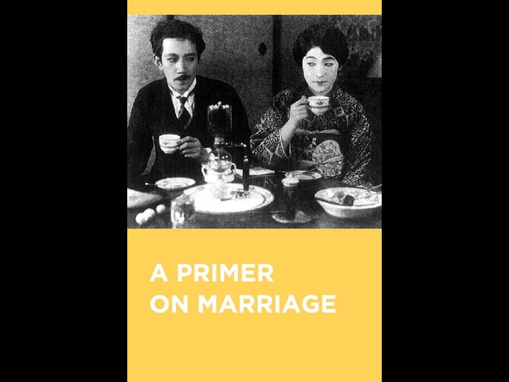 introduction-to-marriage-4490952-1