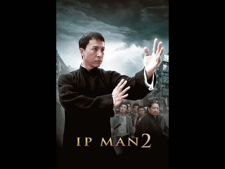 ip-man-2-tt1386932-1