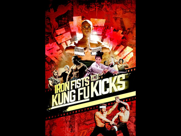 iron-fists-and-kung-fu-kicks-tt9169764-1