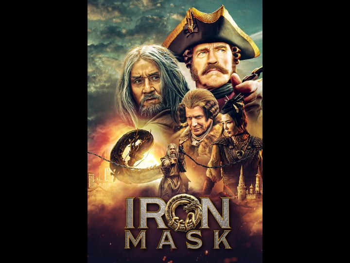 iron-mask-tt6218010-1