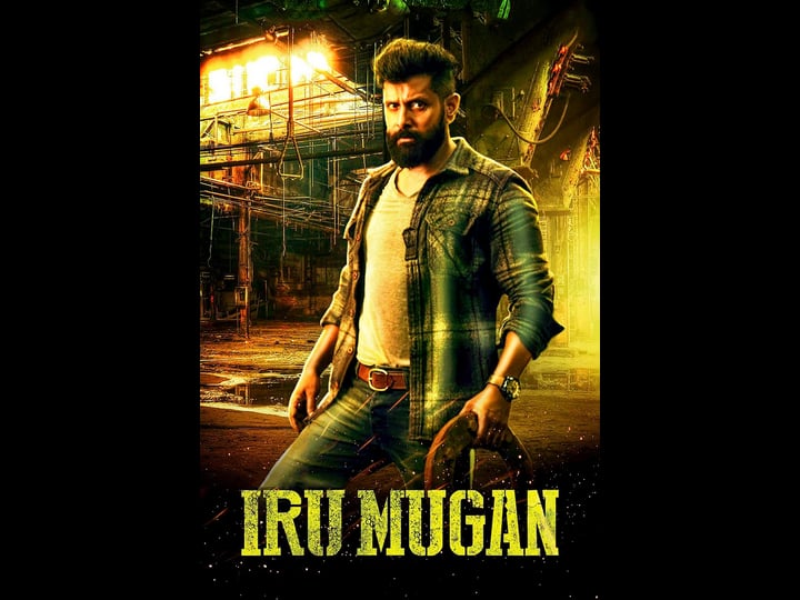 irumugan-tt5372466-1