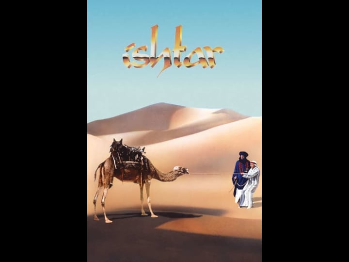 ishtar-tt0093278-1