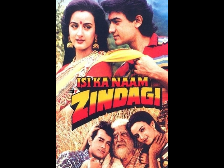 isi-ka-naam-zindagi-tt0304204-1