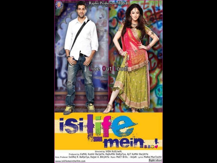 isi-life-mein--tt1781838-1