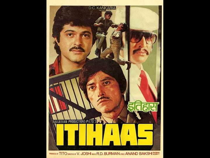 itihaas-4481054-1