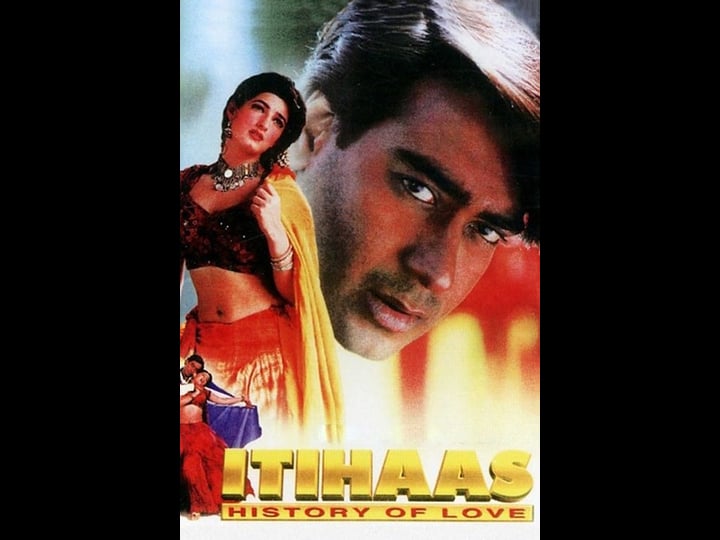 itihaas-tt0286724-1