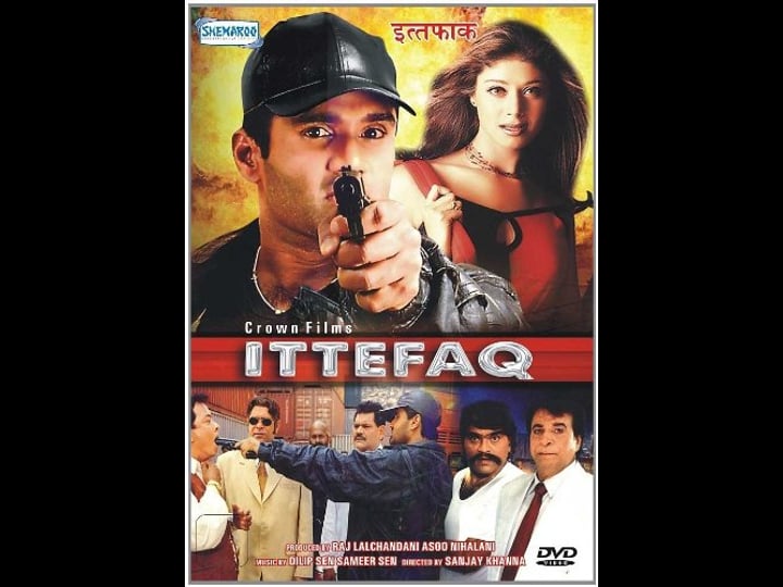 ittefaq-4489008-1