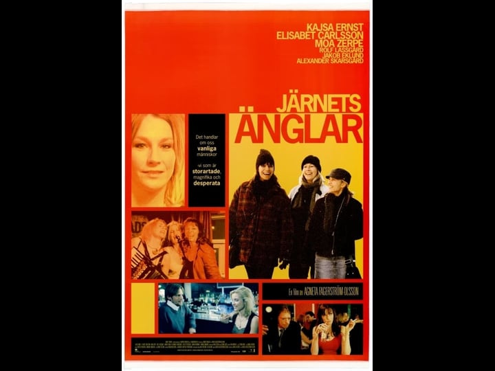 j-rnets--nglar-4481461-1