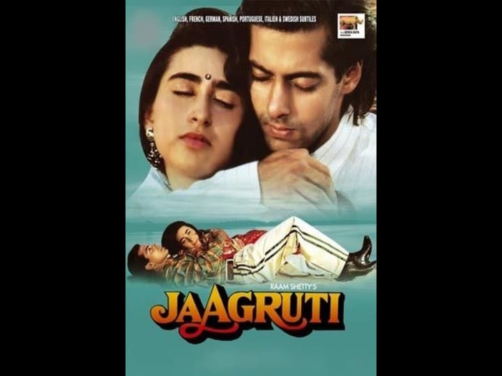 jaagruti-tt0107249-1
