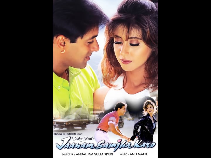 jaanam-samjha-karo-tt0226847-1