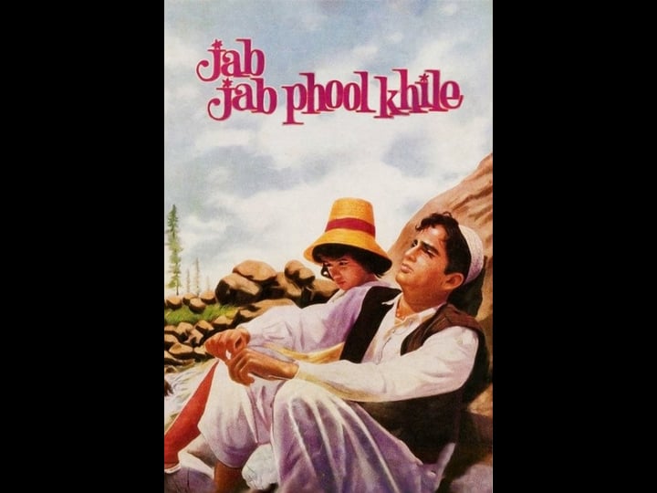 jab-jab-phool-khile-4442012-1