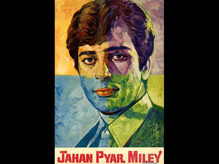 jahan-pyar-miley-tt0246713-1