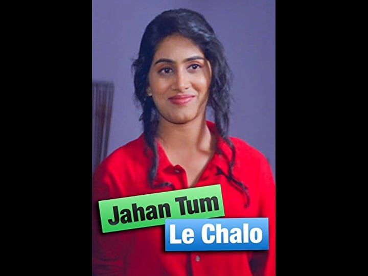jahan-tum-le-chalo-4457437-1