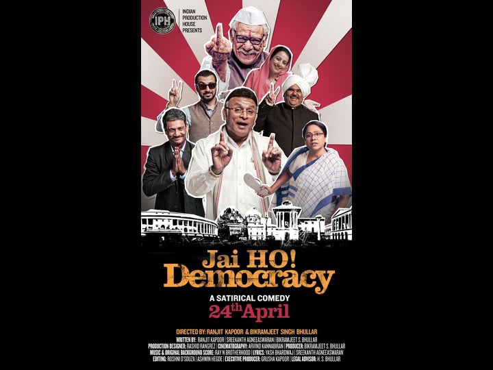 jai-ho-democracy-4484761-1