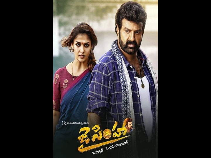 jai-simha-tt7756494-1
