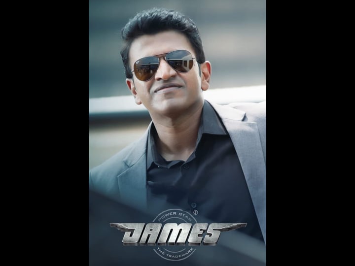 james-4498499-1