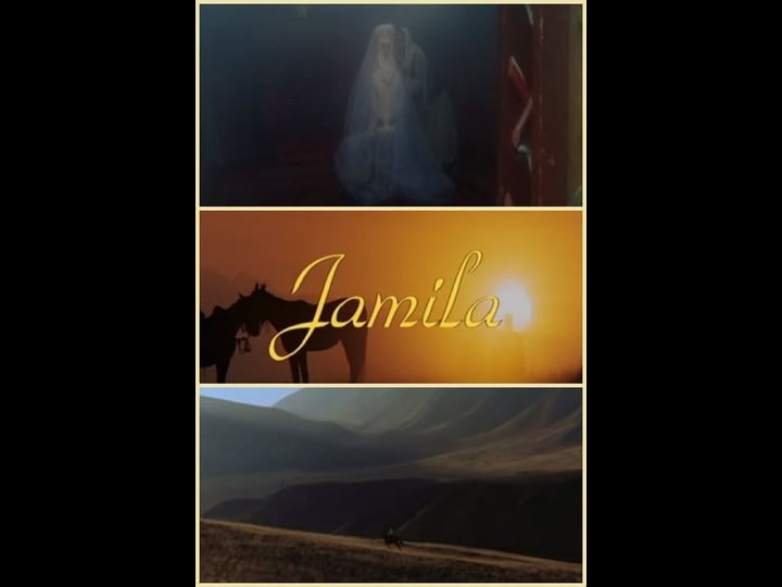 jamila-tt0110180-1