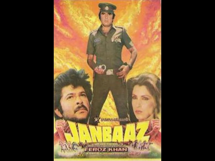 janbaaz-tt0091284-1