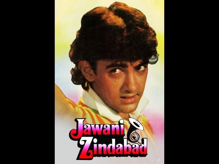jawani-zindabad-tt0337650-1