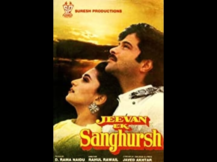 jeevan-ek-sanghursh-4338716-1