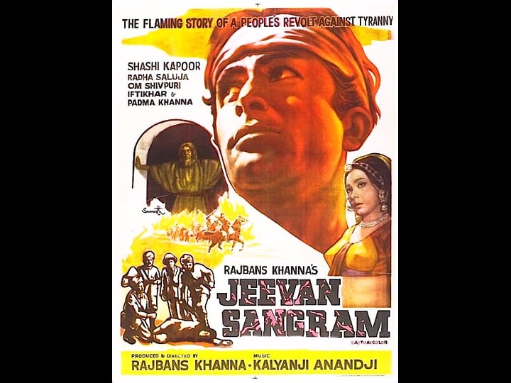 jeevan-sangram-4441961-1