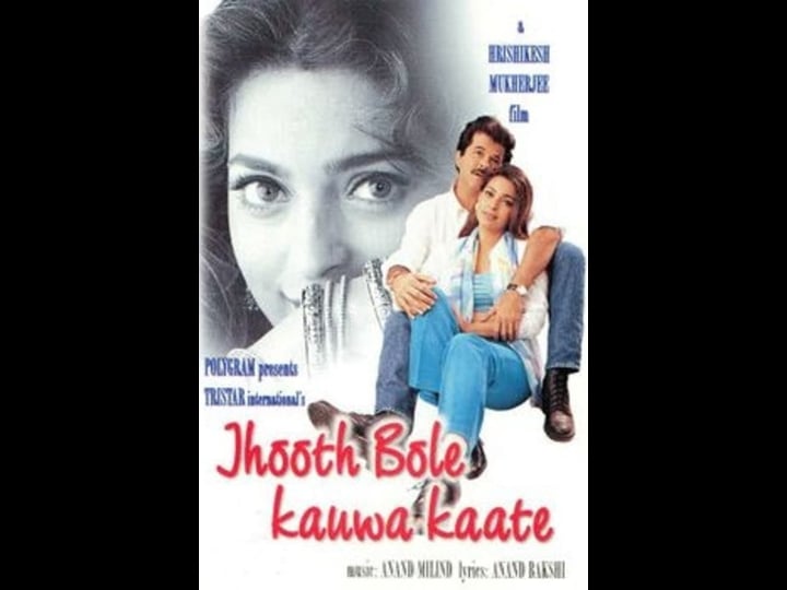 jhooth-bole-kauwa-kaate-4481036-1