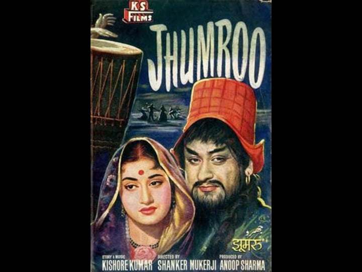jhumroo-4382749-1