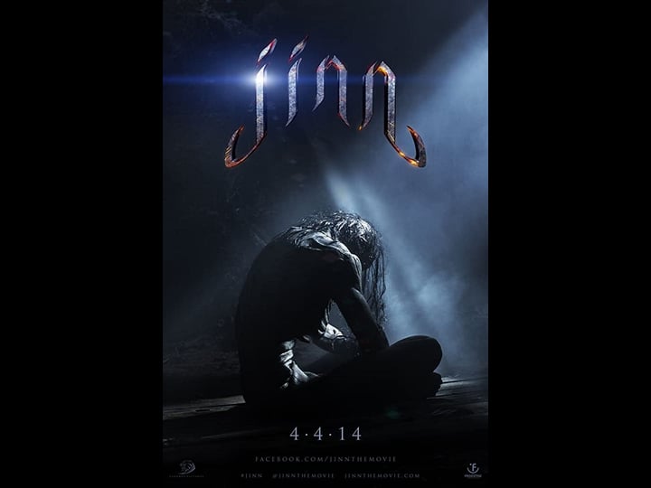jinn-tt1562899-1