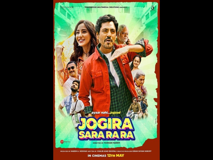 jogira-sara-ra-ra-4456958-1