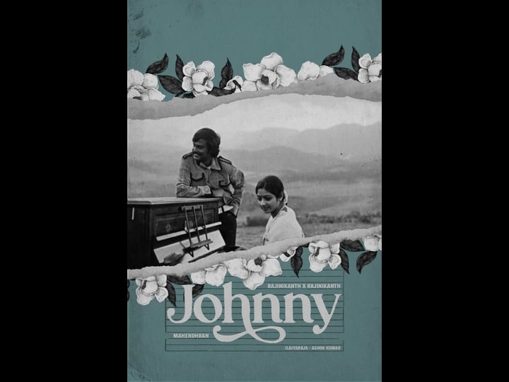johny-ustad-1489892-1