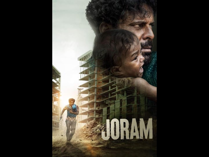 joram-4486867-1