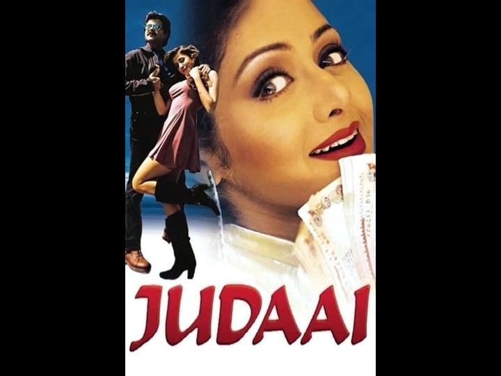 judaai-4480986-1