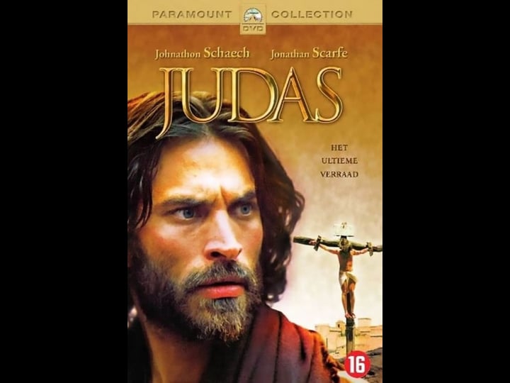 judas-1344937-1