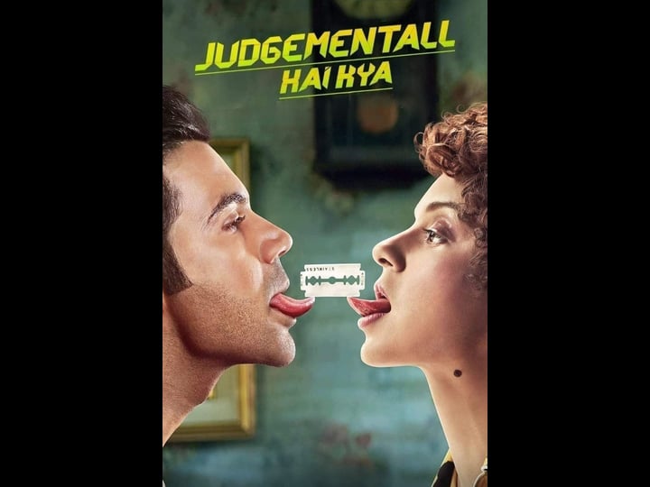 judgementall-hai-kya-1790639-1