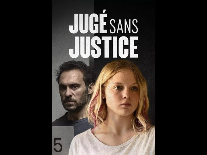 jug--sans-justice-4435873-1