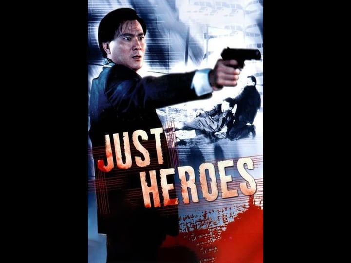just-heroes-tt0094351-1