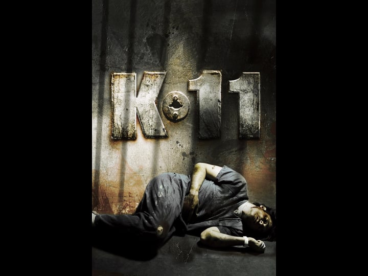 k-11-tt1329177-1