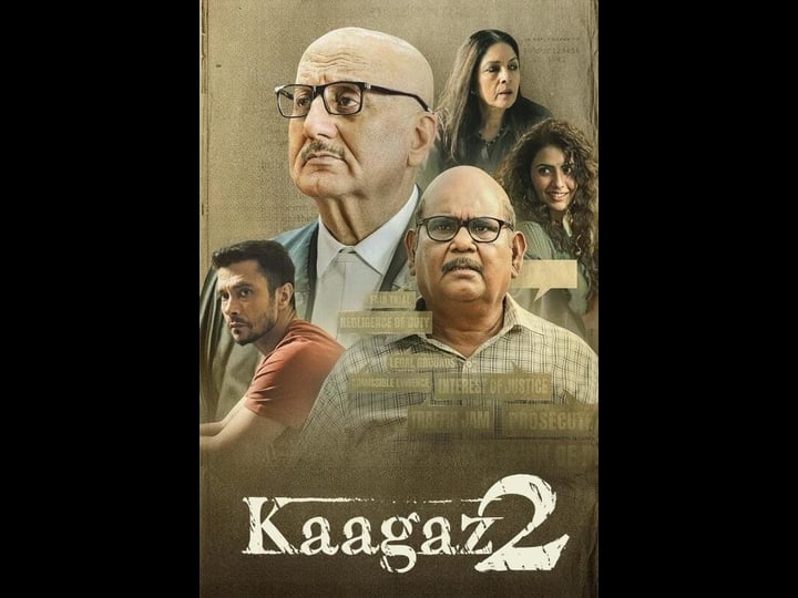 kaagaz-2-4420549-1