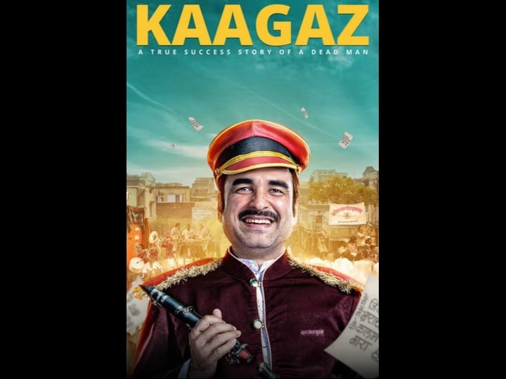 kaagaz-tt9569610-1