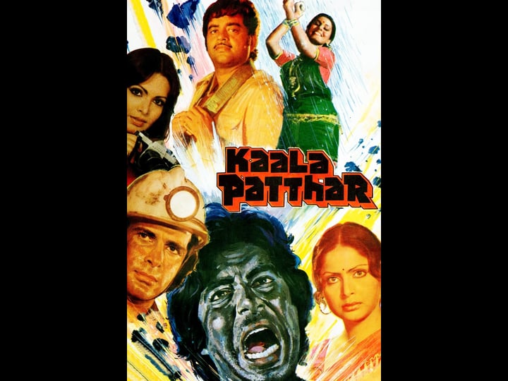 kaala-patthar-4310527-1