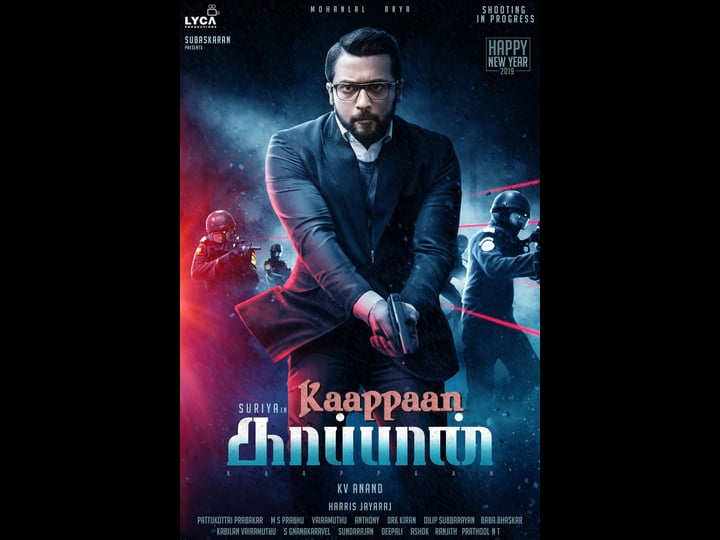 kaappaan-4370559-1