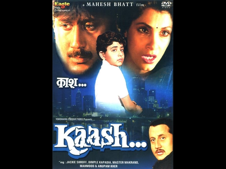 kaash-4434867-1
