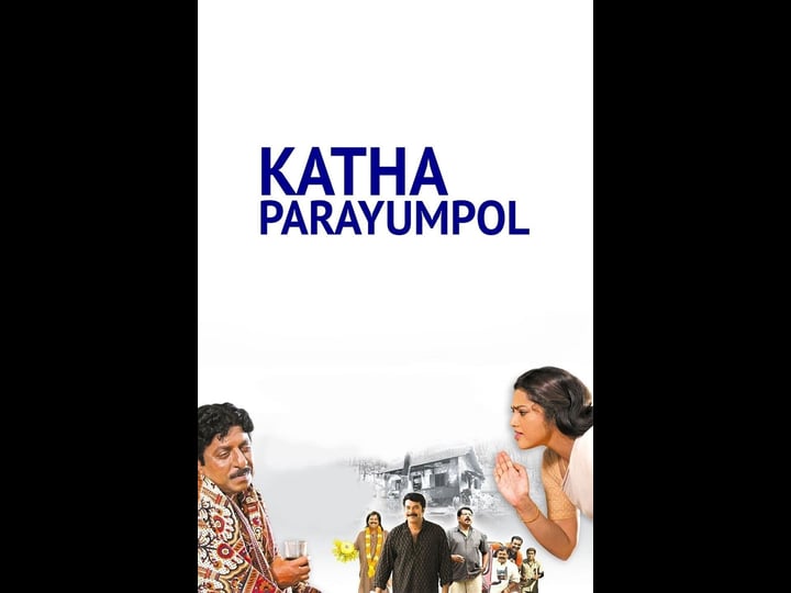 kadha-parayumbol--tt1111914-1