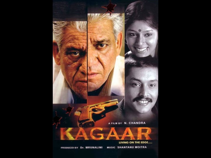 kagaar-life-on-the-edge-4507566-1