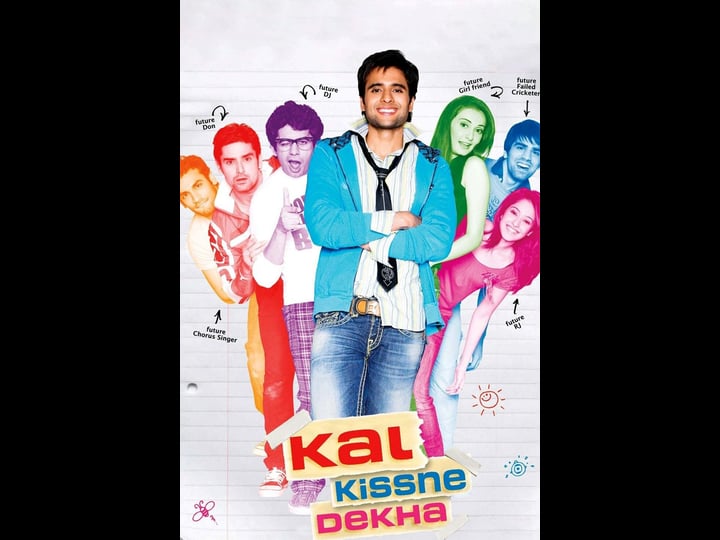 kal-kissne-dekha-tt1324078-1