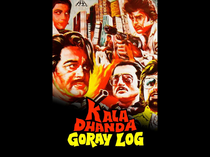 kala-dhanda-goray-log-4429846-1