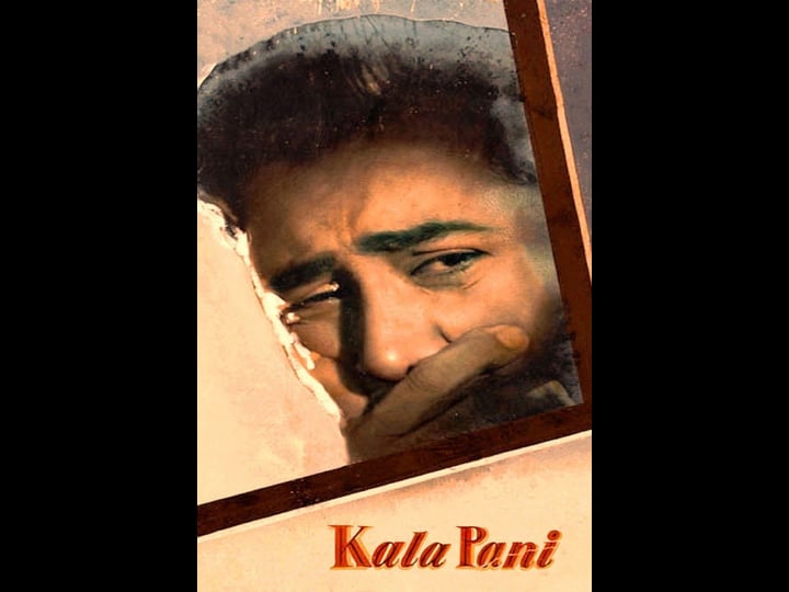 kala-pani-4382760-1