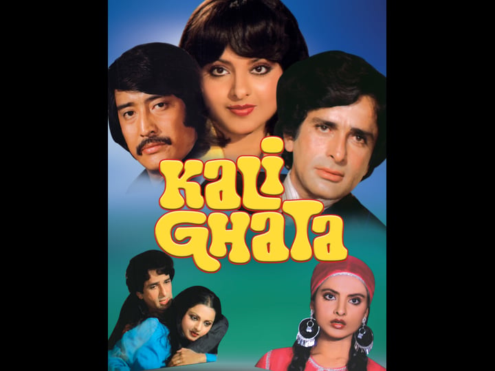 kali-ghata-4307826-1